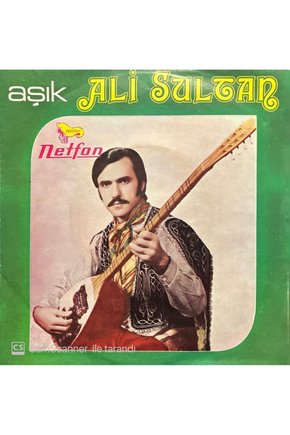 Aşık Ali Sultan Yalan Dünya 45lik Plak