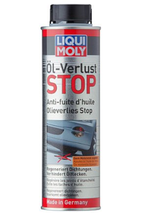 Motor Yağı Sızıntı Önleyici (300ml) Yeni Üretim Tarihli