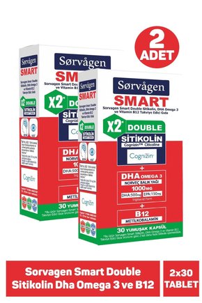 Smart Double Sitikolin Dha Omega 3 ve B12 30 Kapsül 2 Adet