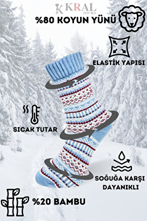 Özel Üretim (3 Çift) Kalın Kışlık %100 Yün Çizgili - Motif Desenli Çorap