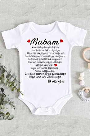 Doğmamış Bebek Baba Doğum Günü Mesajlı Zıbın Body