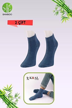 Erkek Patik Kabartma Desenli (2 Adet) Bambu Çorap Dikişsiz Hassas Dokuma Parfümlü Kısa Çorab