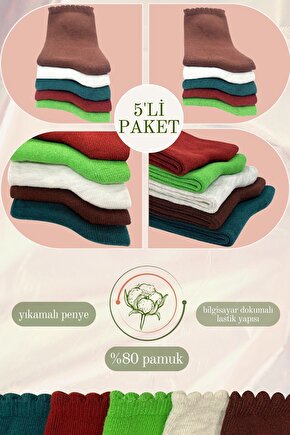 Pamuklu Penye Ter Emici 2x Korumalı Penti Model Patik Çorap (5 ÇİFT) Asorti Renk