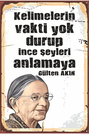 Gülten Akın Şiir Edebiyat Retro Ahşap Poster