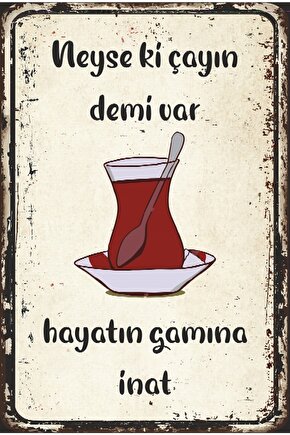 Çayın Demi Mutfak Dekor Retro Ahşap Poster