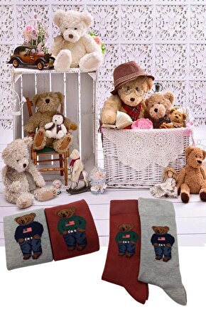 (2 ÇİFT) Teddy Bear Pamuklu Çorap Seti Dikişsiz (SEVİMLİ AYICIK)