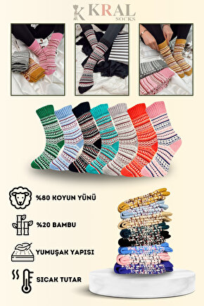Özel Üretim (2 Çift) Kalın %100 Yün Kışlık Motif Desenli Çorap
