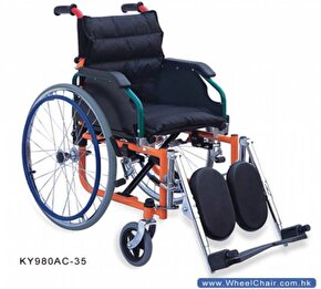 Freely AS980AC Çocuk Tekerlekli Sandalye