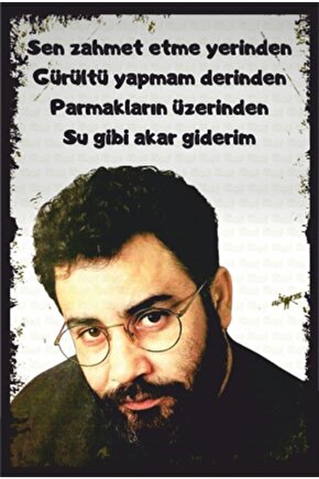 Ahmet Kaya Sen Zahmet Etme Retro Ahşap Poster