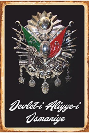 Devleti Aliyei Osmanlı Bayrağı Retro Ahşap Poster