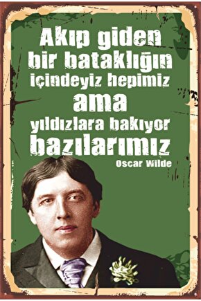 Oscar Wilde Şiir Edebiyat Retro Ahşap Poster