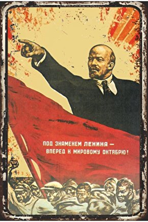 Lenin Sovyet Sosyalist Devrim Retro Ahşap Poster