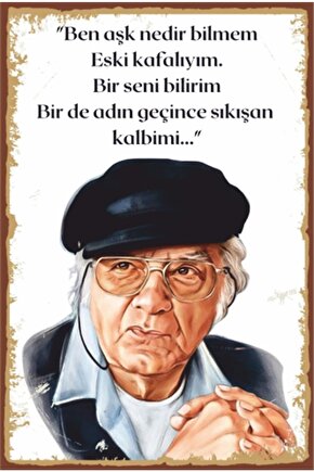 Attila Ilhan Şiir Retro Ahşap Poster