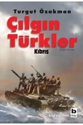 Çılgın Türkler Kıbrıs