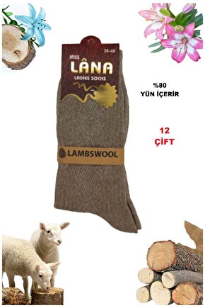 Çorap 12 Çift Kışlık Yün Çorap Lambswool özel Kuzu Yünlü Kadınlar Için Termal Özellikli