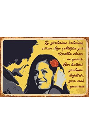 Kadir Inanır Türkan Şoray Replikleri Retro Ahşap Poster