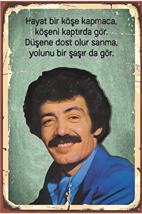 Müslüm Gürses Sözleri Arabesk Retro Ahşap Poster