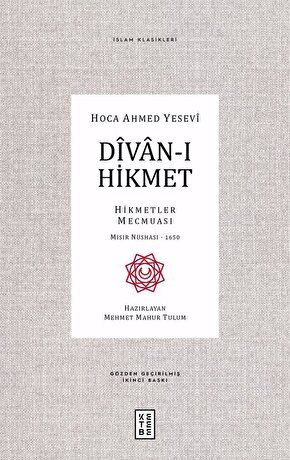 Divan-ı Hikmet (Ciltli)