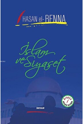 İslam ve Siyaset