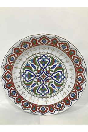 Kutahya Porselen Duvar Tabagı Gz28dt01116 Gozde El Dekor-116 28cm
