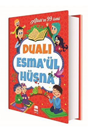 Dualı Esma’ül Hüsna