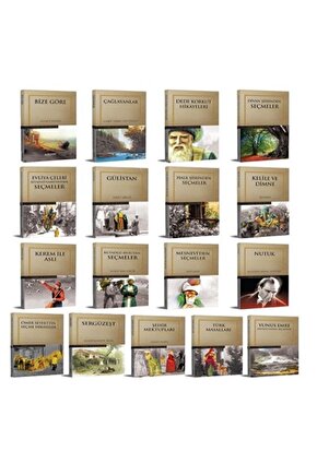 Türk Klasikleri Seti (17 Kitap Takım)  Kolektif   9780342584987