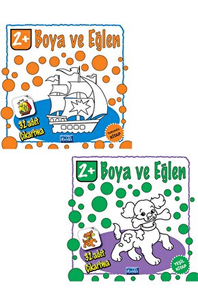 Boya Ve Eğlen Serisi Turuncu Ve Yeşil Kitap Seti