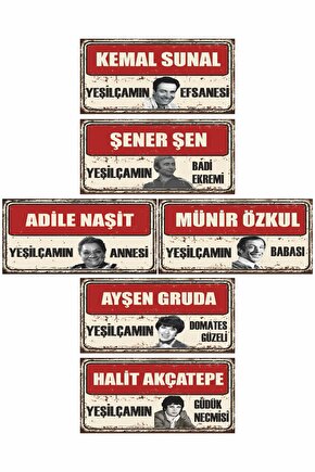 Yeşilçam Ünlüleri Türk Sineması 6lı Mini Retro Ahşap Poster Seti