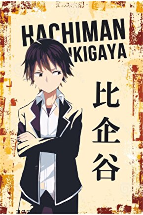 Hikigaya Hachiman Anime Manga Retro Ahşap Poster
