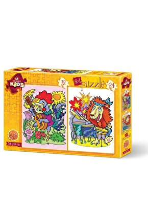 Art Çocuk Puzzle Müzisyen Hayvanlar 12 + 24 Parça 4490 - Puzzle Seti - Yapboz - Yap-boz Puzzle