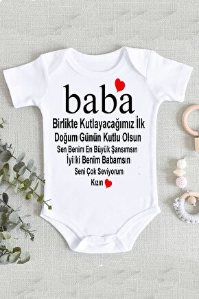 Kız Bebek Beyaz Baba Doğum Günü Mesajlı Organik Baskılı Zıbın Body