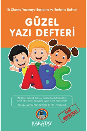 Güzel Yazı Defteri Orta Boy Karatay Yayınevi-48 Sayfa