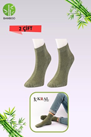 Erkek Patik Kabartma Desenli (2 Adet) Bambu Çorap Dikişsiz Hassas Dokuma Parfümlü Kısa Çorab