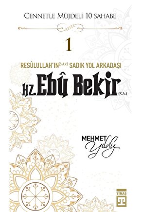 Hz. Ebu Bekir (r.a.)