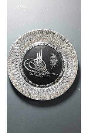 Osmanlı Tuğrası Gümüş