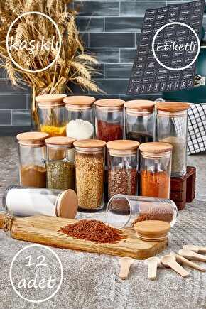 12li Ahşap Kapaklı Baharatlık 300 ml Ve 12 Adet Ölçü Kaşığı