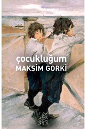 Çocukluğum