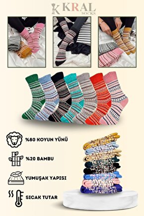 Özel Üretim (2 Çift) Kalın %100 Yün Kışlık Çizgili - Motif Desenli Çorap