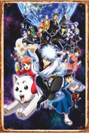 Gintama Anime Kolaj 751 Retro Ahşap Poster