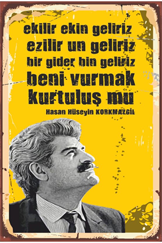 Hasan Hüseyin Korkmazgil Şiir Edebiyat Retro Ahşap Poster