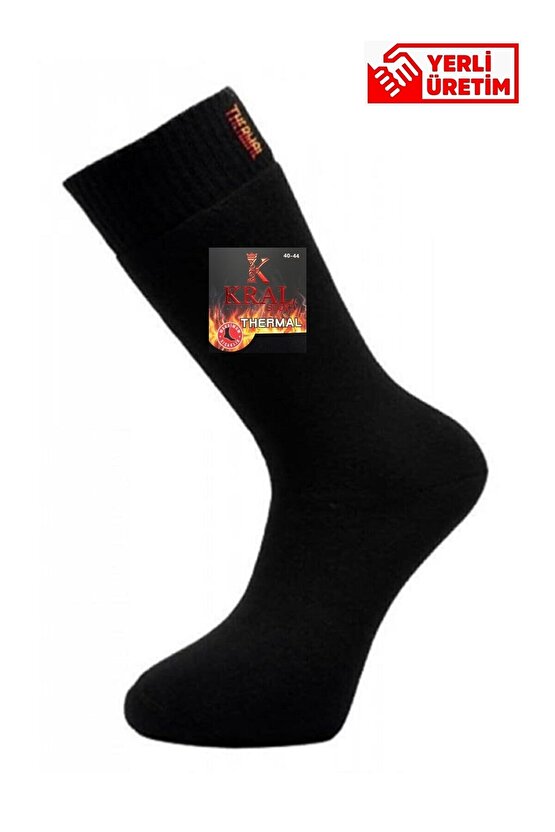 Termal Kışlık Kalın Çorap (2 - Çift) Erkek Kadın Unisex Pamuklu Havlu Çorabı