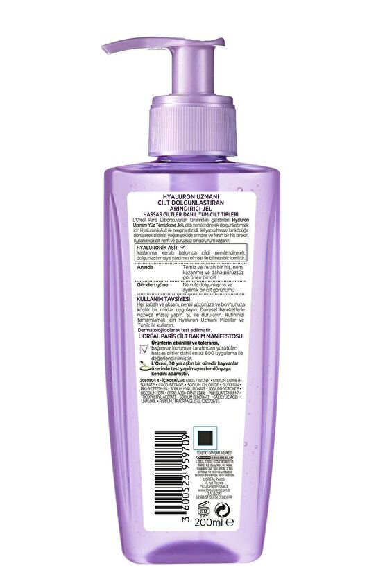 Hyaluron Uzmanı Cilt Dolgunlaştıran, Arındırıcı Yüz Temizleme Jeli, Hyaluronik Asit 200ml