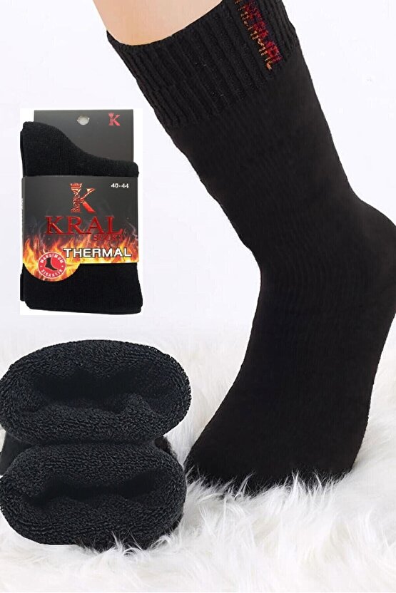 Termal Kışlık Kalın Çorap (2 - Çift) Erkek Kadın Unisex Pamuklu Havlu Çorabı