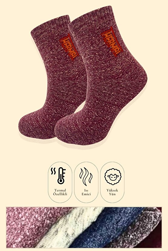 Termal Erkek Havlu Patik Çorap 4lü Set( 4 Çift)