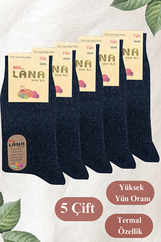 Kışlık Yün Çorap (5 ÇİFT - ADET) Lambswool Özel Kuzu Yünlü Kadınlar Için Termal Özellikli