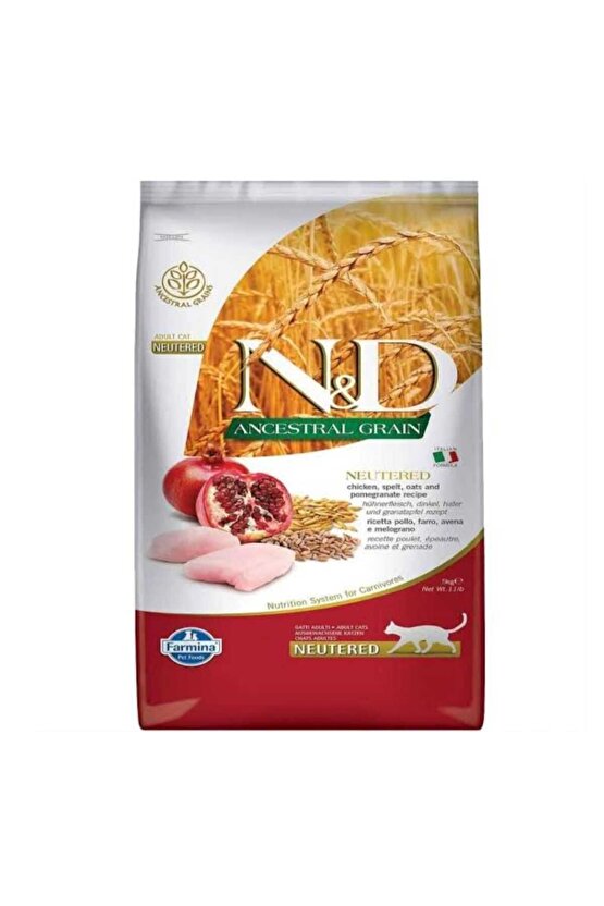 Neo Pet Market N&D ND Kısırlaştırılmış Düşük Tahıllı Tavuklu Ve Narlı Kısır Kedi Maması 5 Kg