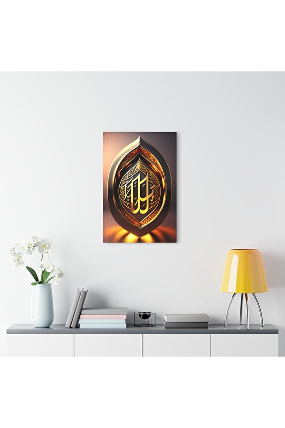 3D Boyutlu Altın Gold Renkli Kuran Arapça Yazı Cam Tablo Duvar Dekoru 3