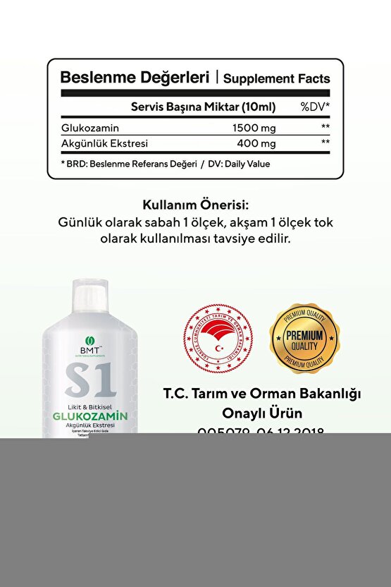 S1 Glukozamin™, Bitkisel Glukozamin ve Akgünlük Ekstresi Sıvı Takviye Edici Gıda 50 Gün Vegan 500ml