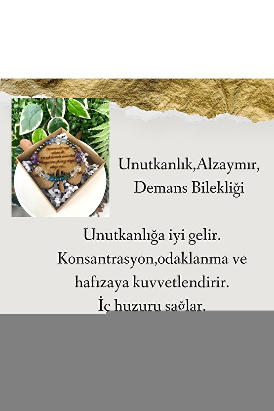 Alzaymır , Demans, Unutkanlığa Karşı Bileklik