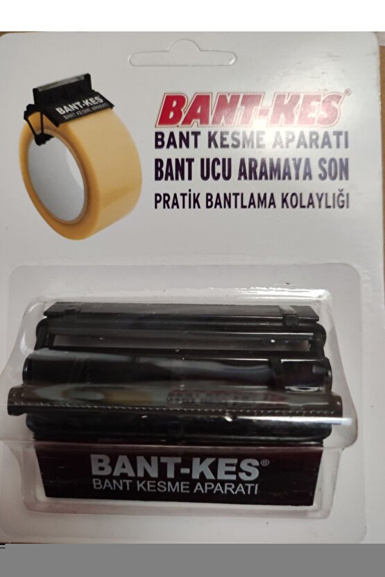 Bantkes 1 Koli 50 Adet 70 Mm Koli Bandı Kesme Aparatı